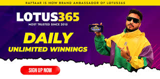 Lotus 365 Login